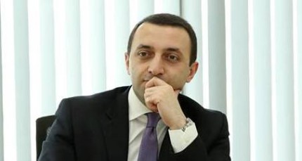 Irakli Garibashvili called Irakli Alasania, Aleksi Petriashvili and Maia Panjikidze as betrayers 