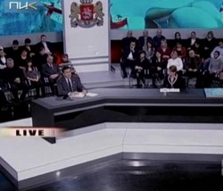 Georgian President: in our nearby country the teleconference with people is staged by government