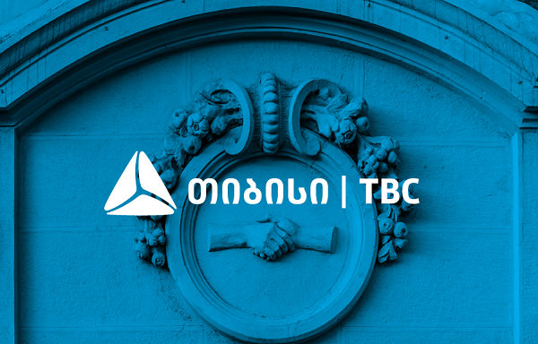 Charges Against the Founders of TBC Bank Raise Many Questions About the Investigation - NGO