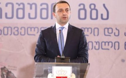 Irakli Garibashvili: Russia announced that free trade with Georgia can be abolished, but it doesn’t mean embargo 