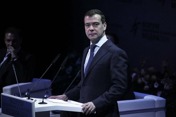 Journalists record a song dedicated to Medvedev