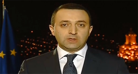 Georgian PM Irakli GaribaSvili resigns