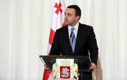 Conference “Georgia’s European Way” being held