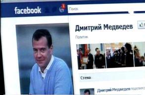 Russian president blocked his facebook page for Georgian bloggers