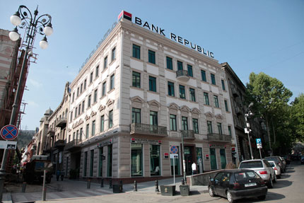 Bank Republic Invites Clients to Marjanishvili Theatre