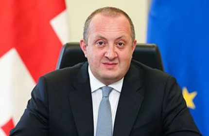 UN Secretary General sent invitation to the President in February, the Ministry of Foreign Affairs informed Giorgi Margvelashvili in June