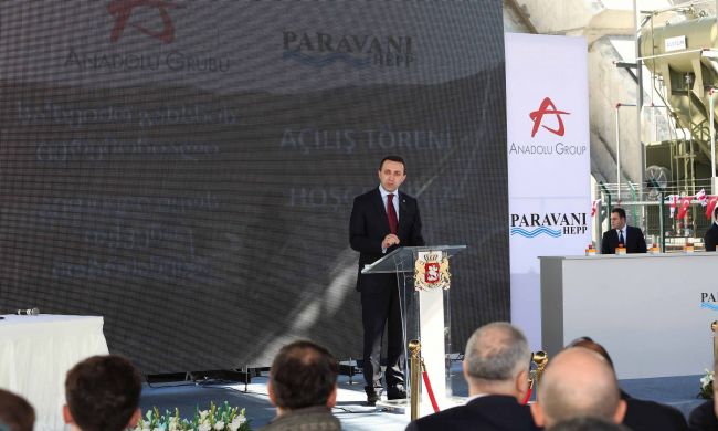 Prime Minister openes Paravanihes plant