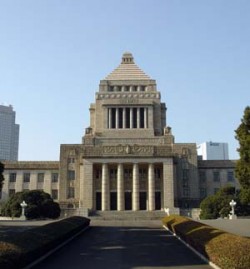 Japanese Parliament may discuss the question of Georgian occupied territories