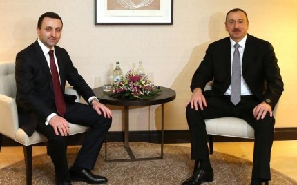 Irakli Garibashvili invited the President of Azerbaijan in Georgia