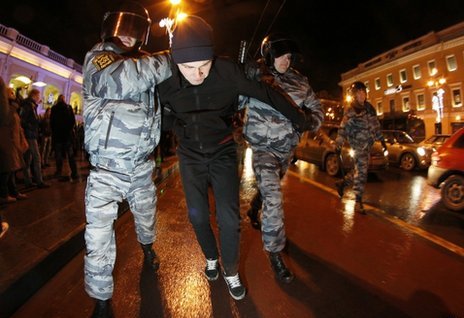 About 20 people detained in Moscow center in illegal action near CEC building 