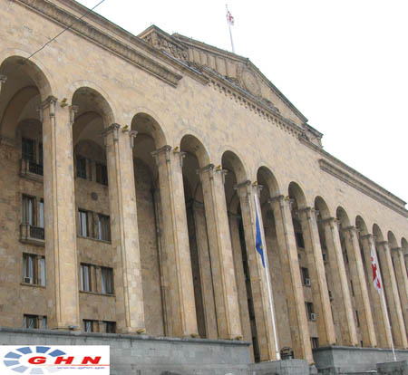 Parliament Starts Preparation for Ratification of Structural Changes in Government