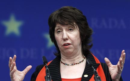 Catherine Ashton: The determination of the composition of the delegation of the EU at the IPRM meeting by another participant is unacceptable