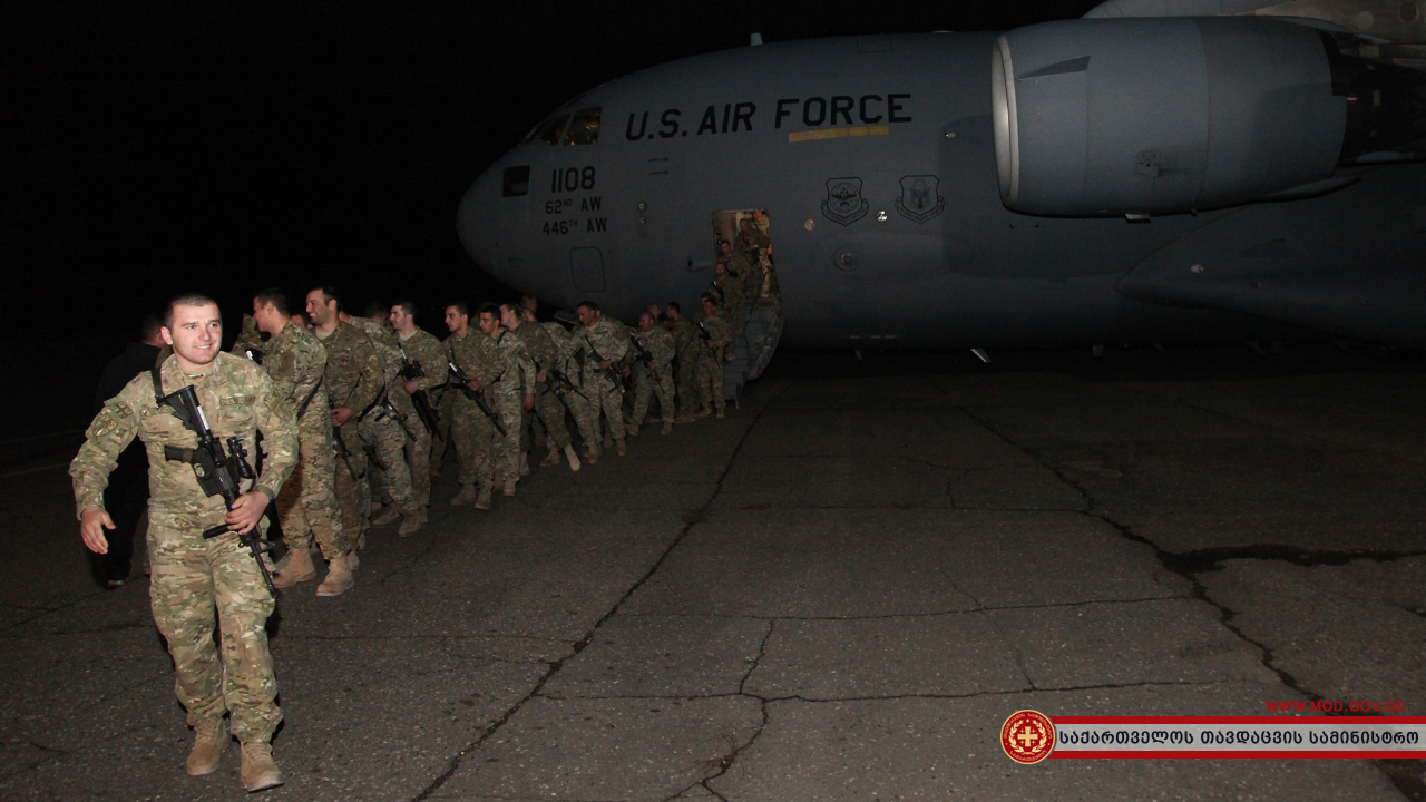 Special Mountain Battalion Returned to Homeland