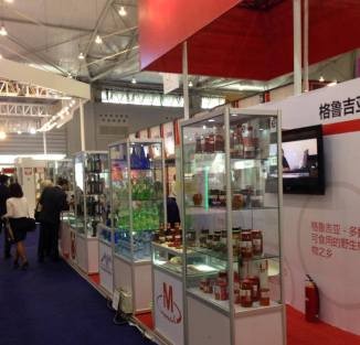 Production of Marneuli Food Factory and “Tskali Margebeli” on the exhibition in Sichuan province