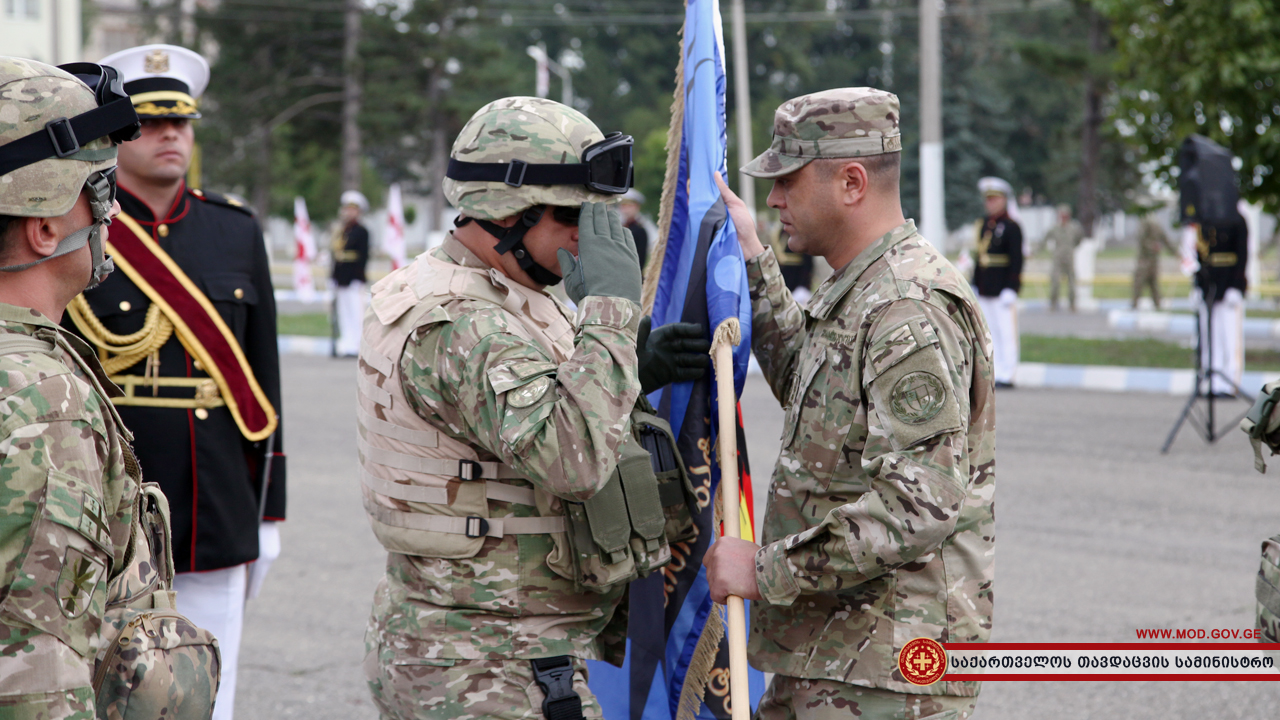 Georgian Military to Depart for Afghanistan