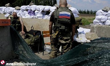 Terrorists shot women and children near Luhansk - National Security and Defense Council