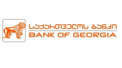 “Bank of Georgia” will continue working from January 3 concerning New Year celebration 