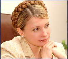 Timoshenko homearrested by General Procurator s Office