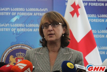 Foreign Ministry works on assistance to Georgian sailors in Panama Canal