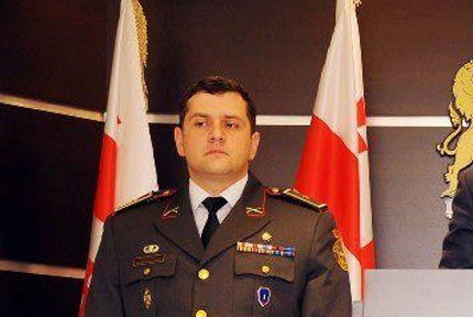 Chief Prosecutor’s Office releases new evidences