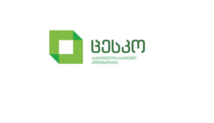 CEC discussed 6 complaints 