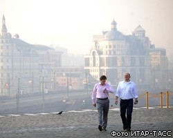 Muscovites struggle to breathe as acrid smoke grips city