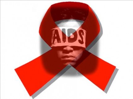 Four people die of AIDS