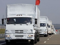 "Humanitarian convoy” accompanied by militants