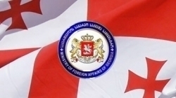 Georgian Foreign Ministry responds to the current situation in Ukraine