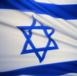 Israel Embassy closed in Georgia