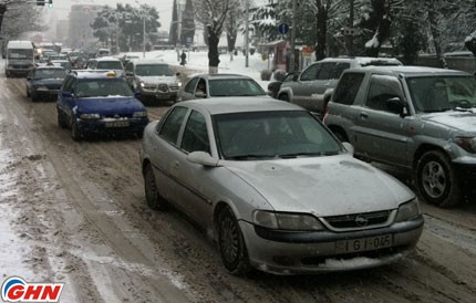 Heavy snowfall in Georgia