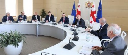 Under direction of Irakli Garibashvili in the administration of government was held meeting of interagency working group 