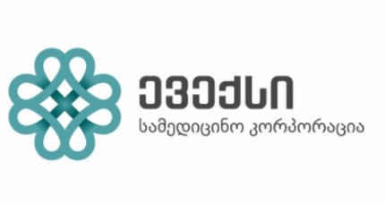 "Medical Corporation Eveksi" releases a statement regarding prescription drugs