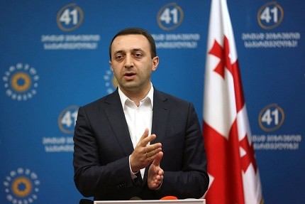 Briefing of the Prime Minister