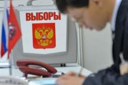 For presidential elections in Russian Federation RUB 12 bn allocated