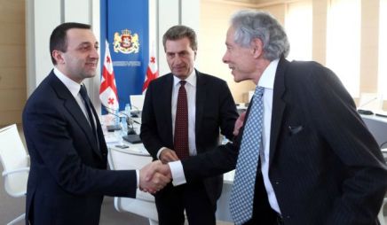 Agreement with EU on joining European Energy Union to be signed in October this year