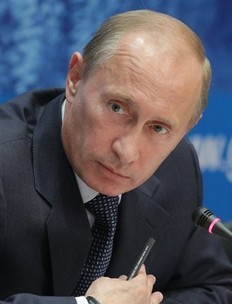 Putin: Russia not to agree to disadvantageous conditions for WTO membership