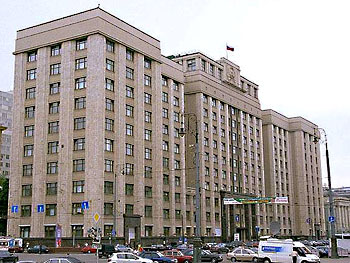 Duma Demands to Tighten Control of Arms Export to Georgia