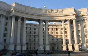 Foreign Ministry: Ukraine will not join CSTO 