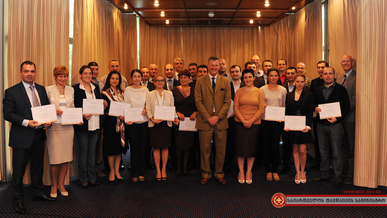 “Managing Defence in the Wider Security Context” Course Closed