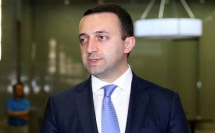 Government of Georgia welcomes investments of Chinese companies in Georgia  