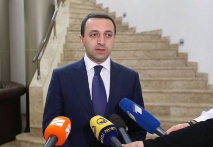 Irakli Garibasvhili: the situation in Ukraine is absolutely unacceptable 