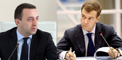 Why Prime Ministers of Georgia and Russia are going to Yerevan? 