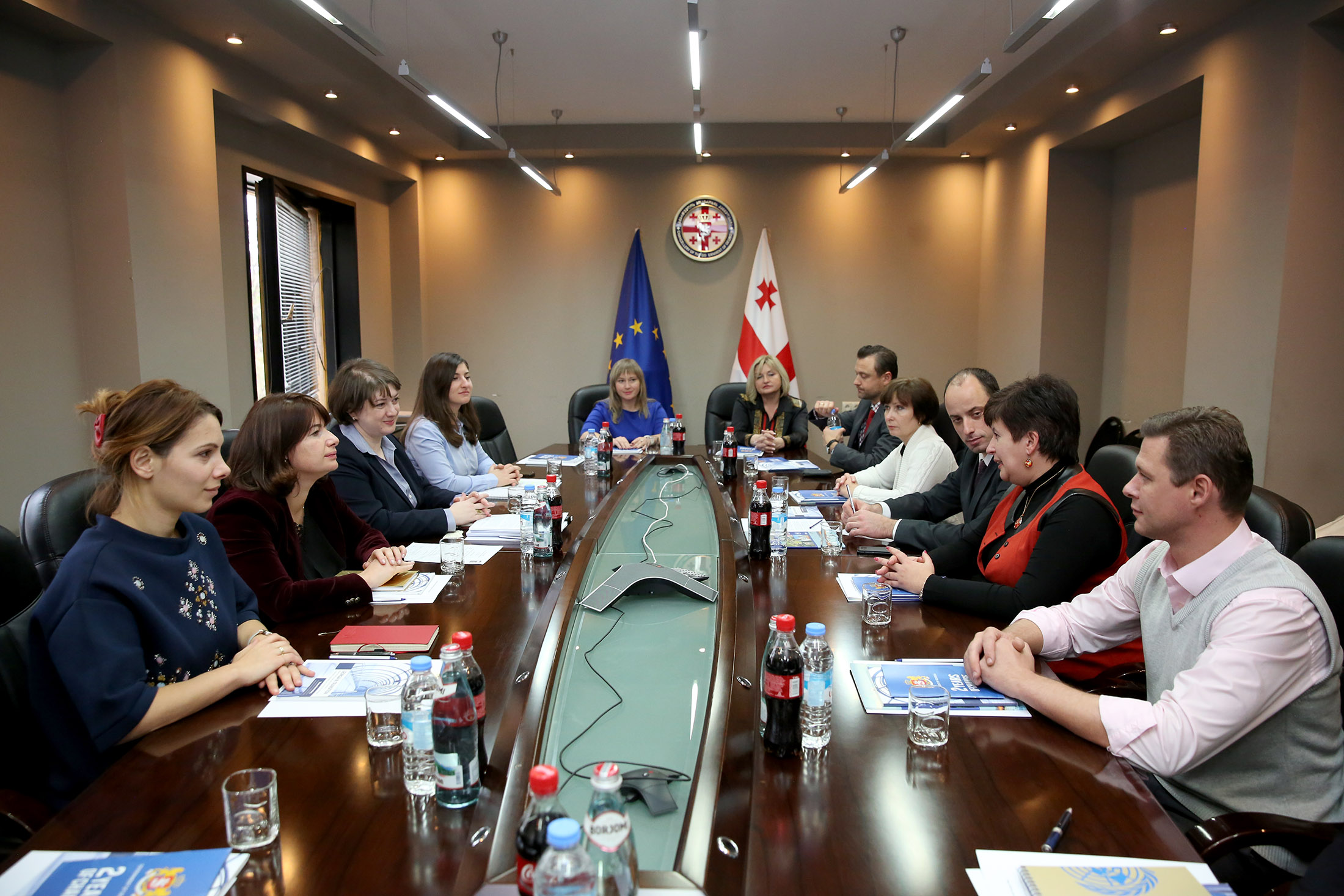 Government Administration Meeting with Ukrainian Delegation