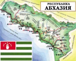  Belorusian MPs arrived to Abkhazia