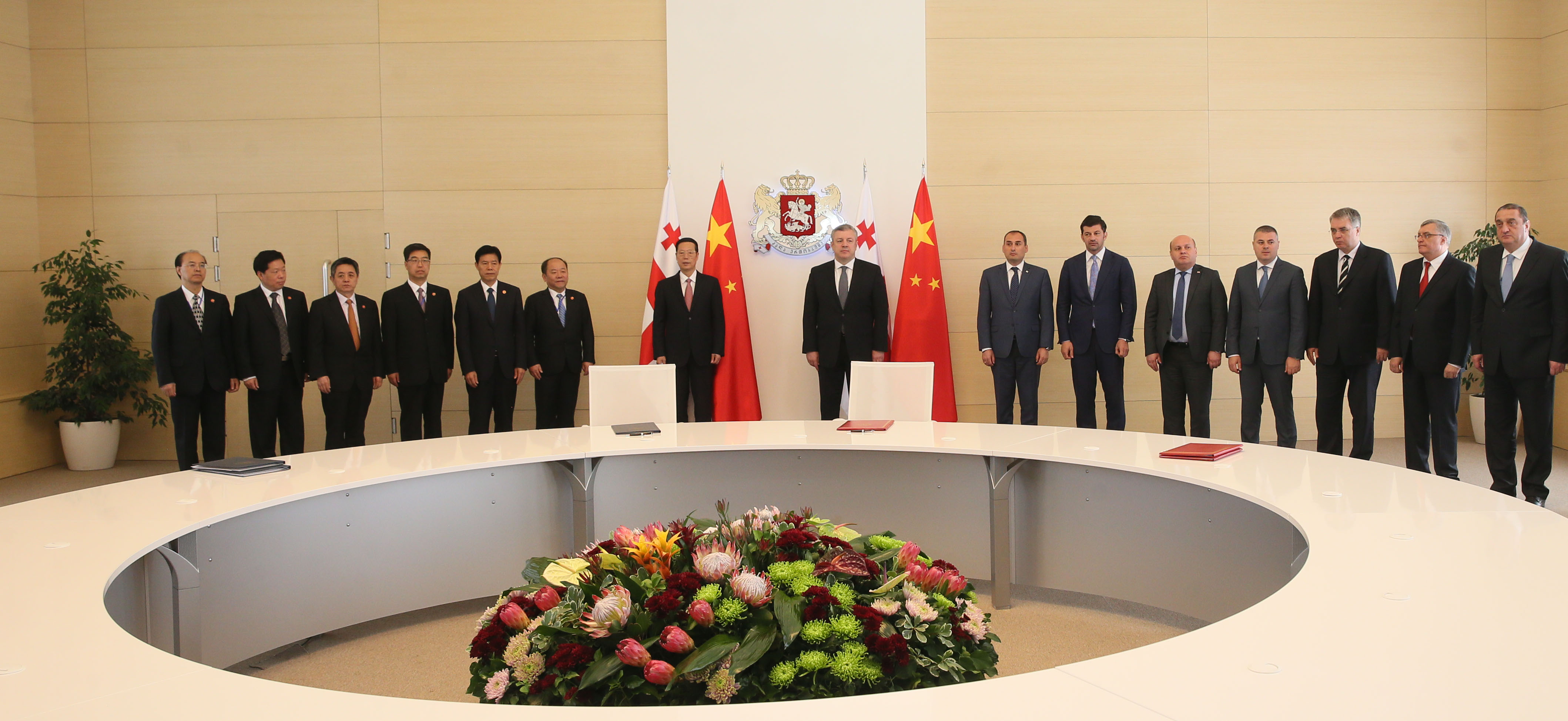 A memorandum signed between China and Georgian Republic