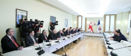 The President of Georgia met the representatives of interparty group