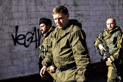 Zakharchenko is wounded