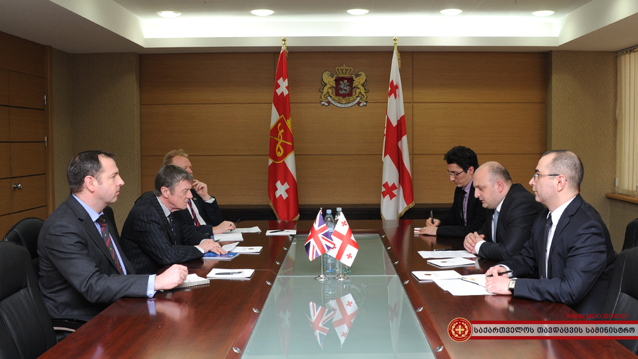 UK Delegation Visited MoD