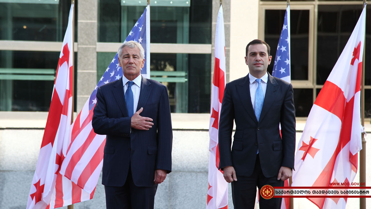 US Defense Secretary Chuck Hagel visits MoD